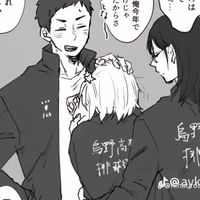 HQ nrkr ‼️‼️激緩緩緩だよ‼️