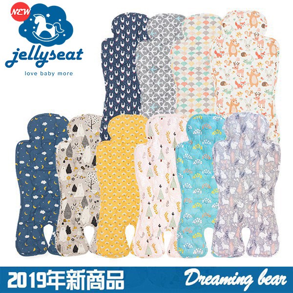 【團購價】【韓國Jellyseat】 2019獨家微顆粒果凍涼珠 有機棉酷涼墊 /9款