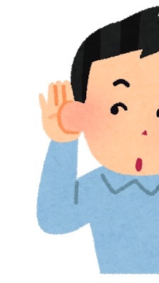 聴覚情報処理障害（APD）+発達障がい(ADHD.ASD.LD.etc...)のオープンチャット