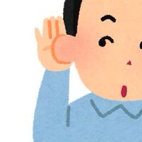 聴覚情報処理障害（APD）+発達障がい等(ADHD.ASD.LD.etc...)
