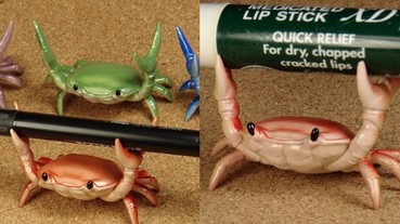 日本網友製作「螃蟹文具架」 自動筆、護唇膏什麼都能舉太可愛！