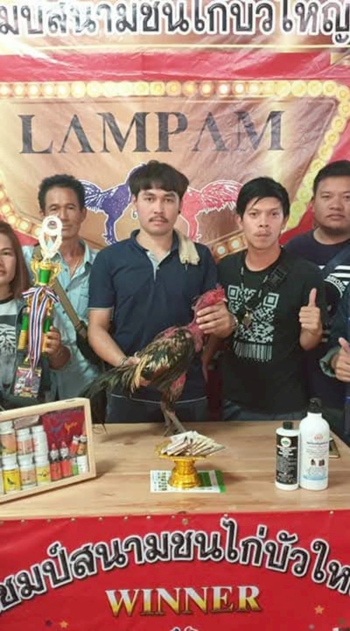 เจ้า เจน ฟาร์ม (หนุ่มสุรินทร์) กลุ่ม 7
