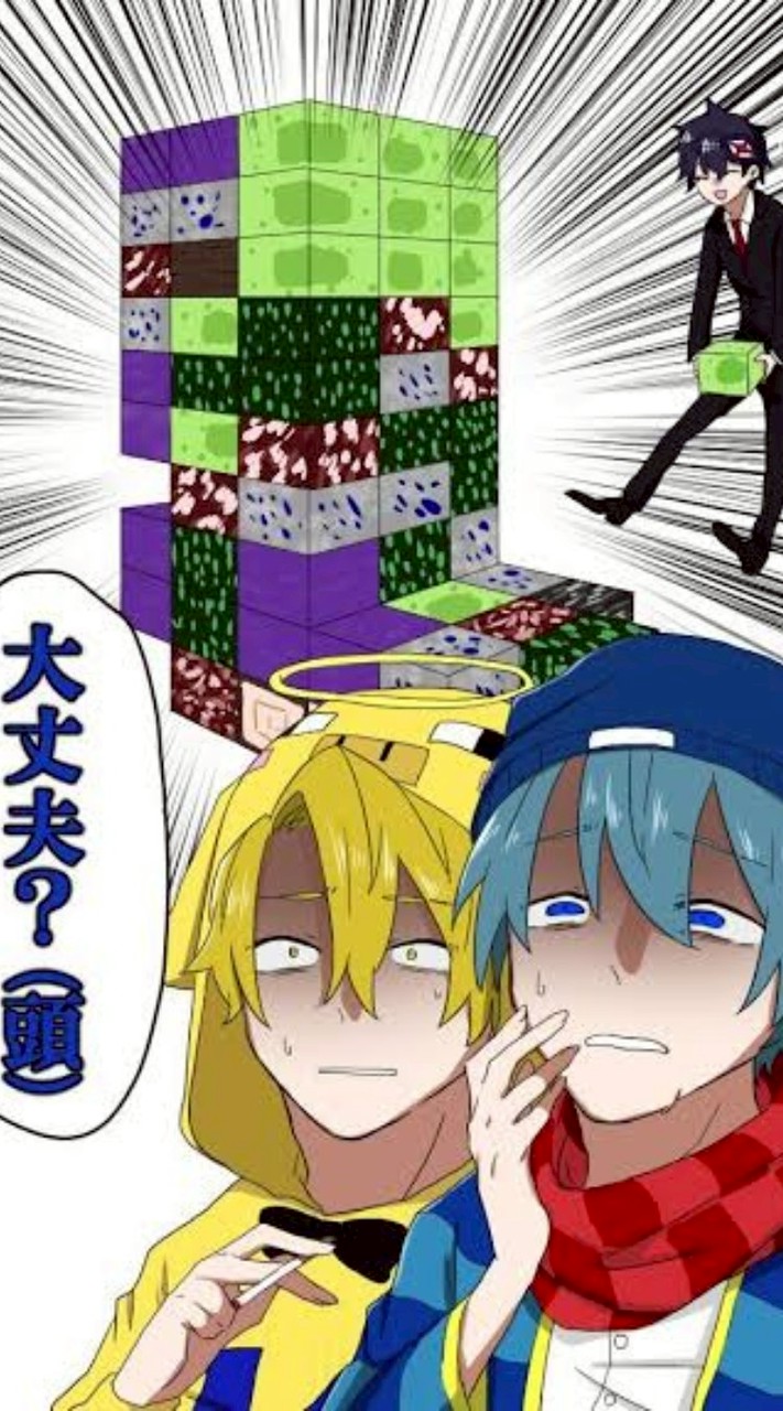 お過疎は許しまへんで💢💢【MC実況者激緩也💗】