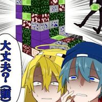 お過疎は許しまへんで💢💢【MC実況者激緩也💗】