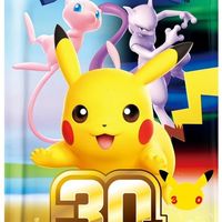 富山県ポケカ販売情報入荷情報共有