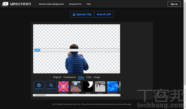 2.目前僅支援擷取影片的前5秒進行去背，接著靜待去背處理完成。