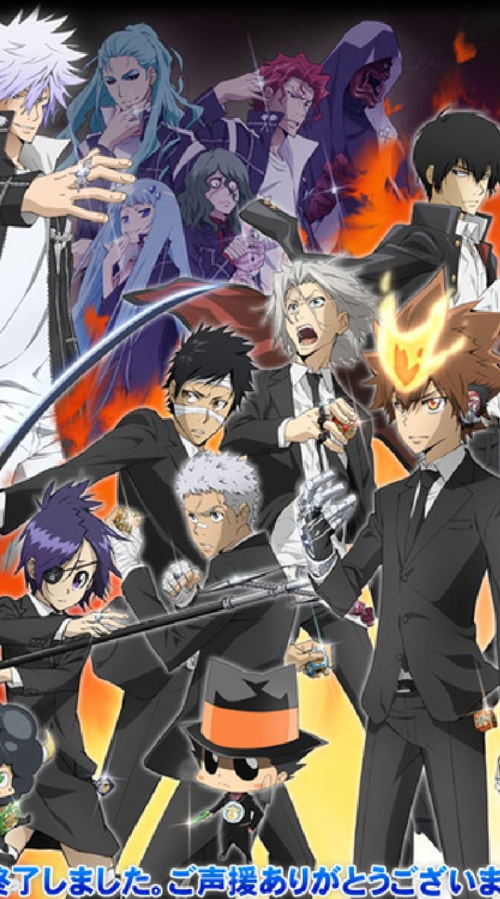 家庭教師HITMAN REBORN!