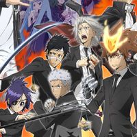 家庭教師HITMAN REBORN!