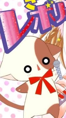 平成女児のみんなあつまれー！！！