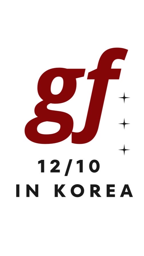 -gf-年前倒數🇰🇷韓國連線12/10 開跑