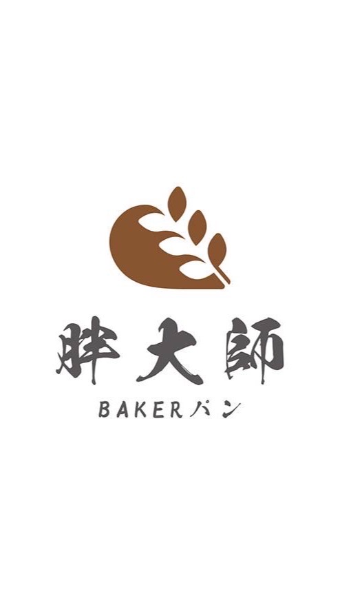 胖大師美安專屬社群