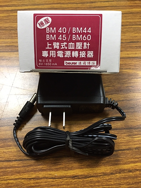 適用機型：博依上臂式血壓計BM40/BM44/BM60/BM45/BM55