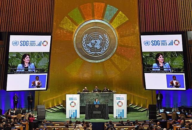 World Leaders Reaffirm Commitment To SDGs | XINHUA | LINE TODAY