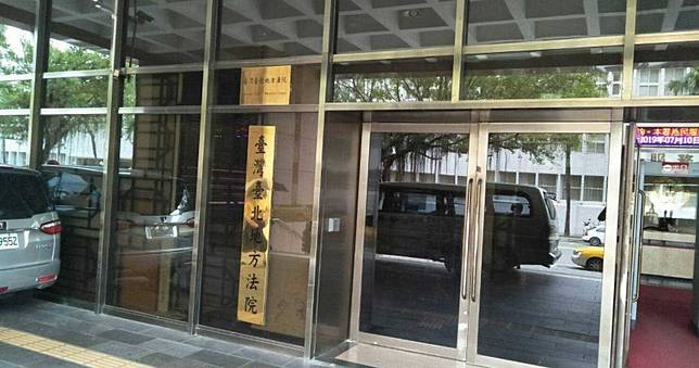 警校生跑3千公尺昏迷成植物人　家屬提告國賠近3千萬