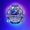 ช้อปเกาหลีมีคืน: DutyFree Cashback & Transfer by HCL