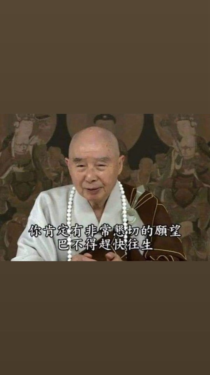 明星群