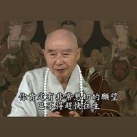 明星群