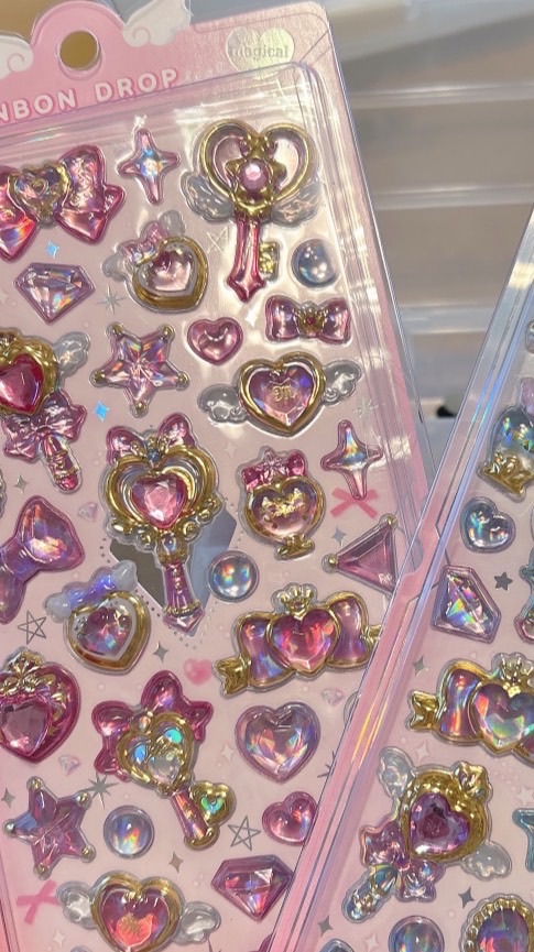 直方、中間、鞍手、宗像、限定👑シール情報共有