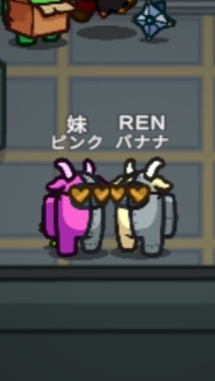アモアス（キルク0部屋）