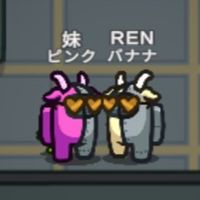 アモアス（キルク0部屋）