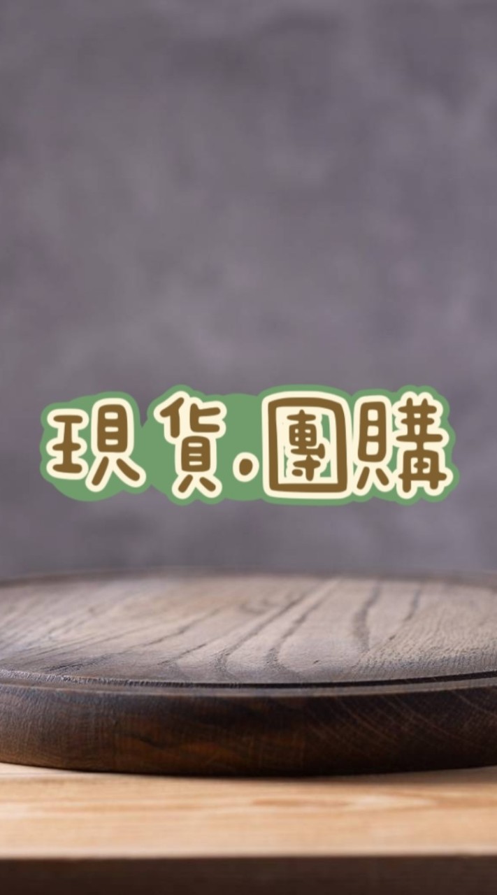 正版授權文具.水晶.生活用品.飾品