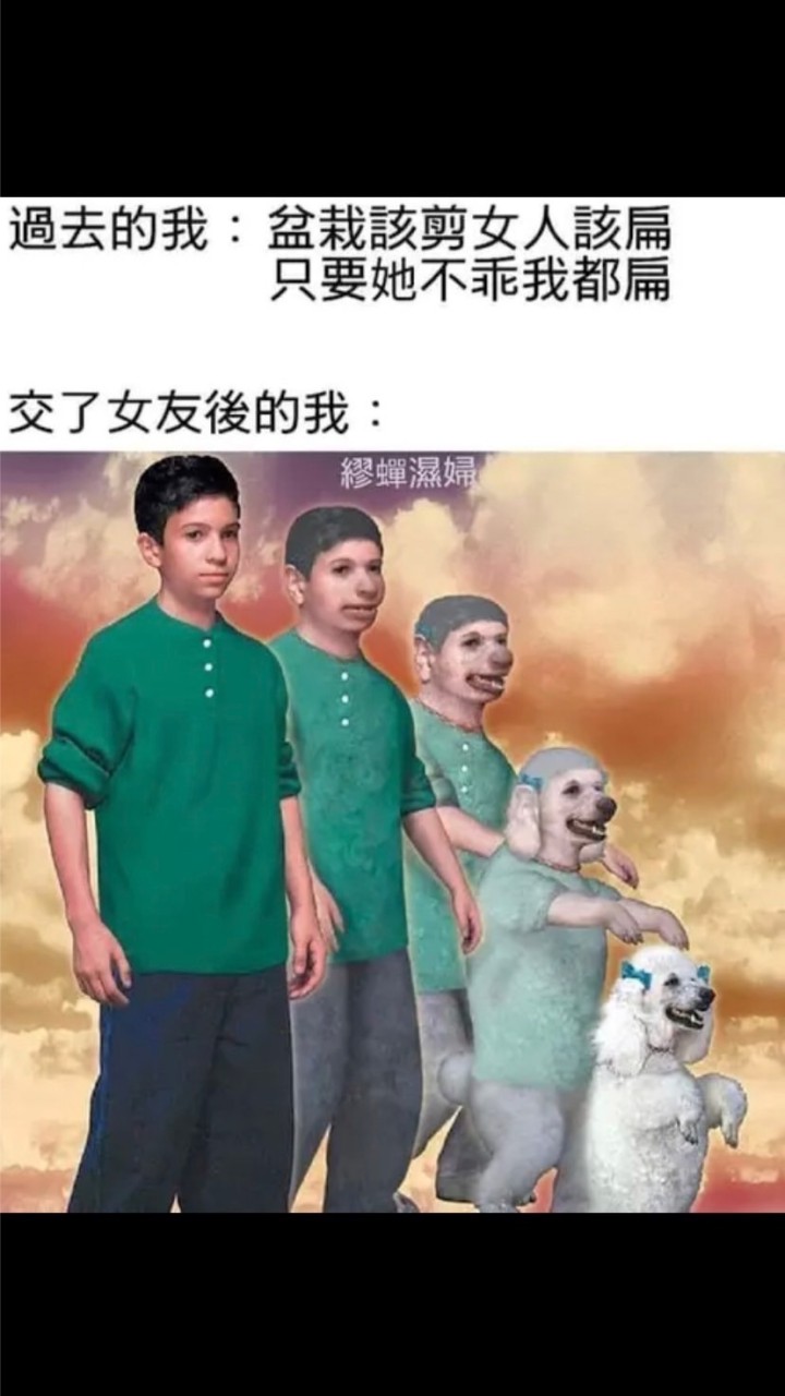 張藝魔女世界協會