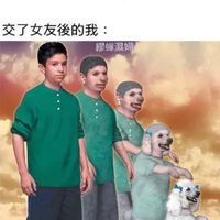 張藝魔女世界協會