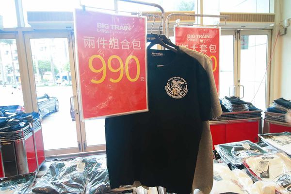 【FY家電挑戰全台最低價！！】全部家電原廠授權原廠保固！夏季家電價格全面４折起，冷氣更是優惠，還有多項好禮，更有其它品牌衣服、兒童玩具等商品一次買齊-三重家電特賣會