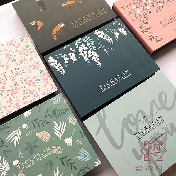 電影票車票收藏冊火車飛機旅行景點門票紀念收集本相冊票據收納冊