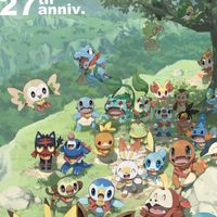 ポケモンユナイト世界大会目指そ!!