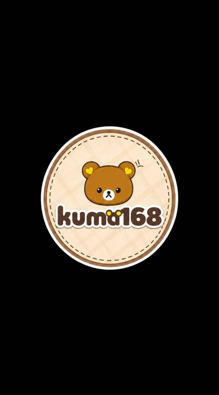 KUMA168 | ทางเข้า | ช่องทางติดต่อ