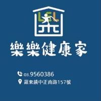 樂樂健康家