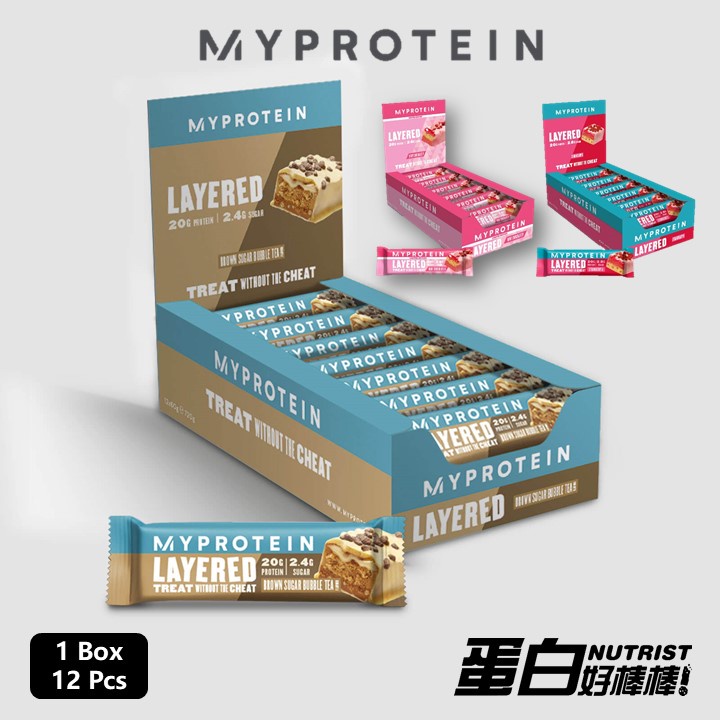 [英國 Myprotein]《全新口味》六層夾心蛋白棒 Layered Protein Bar 6層蛋白棒