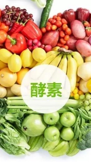 透過168間歇性斷食 更健康