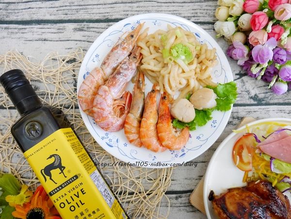 【德麗莎特級初榨橄欖油】 萃取自24小時內採收新鮮橄欖的第一道冷壓橄欖油 #平價高CP值 (6).JPG