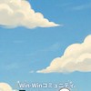 【雑談】Win-Winポイ活コミュニティ【ちりつも】