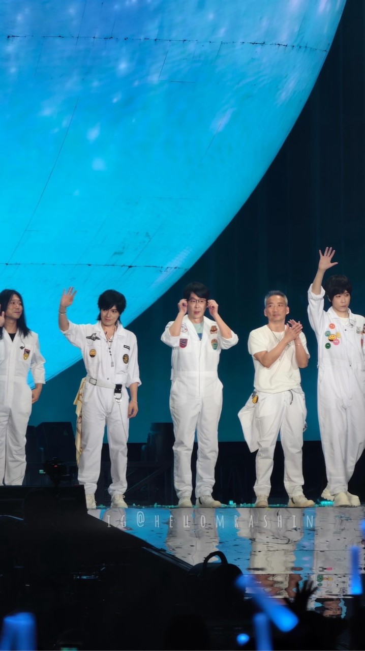 五迷神經病
