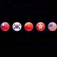 HQM外幣兌換平台《實名制》台幣/美元/港幣/日元/人民幣/USDT