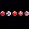 HQM外幣兌換平台《實名制》台幣/美元/港幣/日元/人民幣/USDT