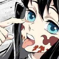 穢土轉生 轉圈圈