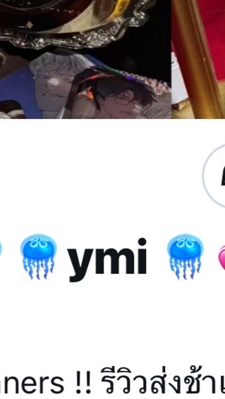 ผู้เสียหายร้าน ymi