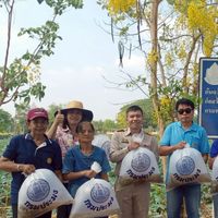 ข่าวสารหมู่ 9 ไผ่ท่าโพ