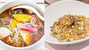 【跟著大泉洋吃遍日本之九】【札幌美食】 四川菜麺 紅麹屋,麻辣湯麵和湯咖哩的完美結合tabelog3.58