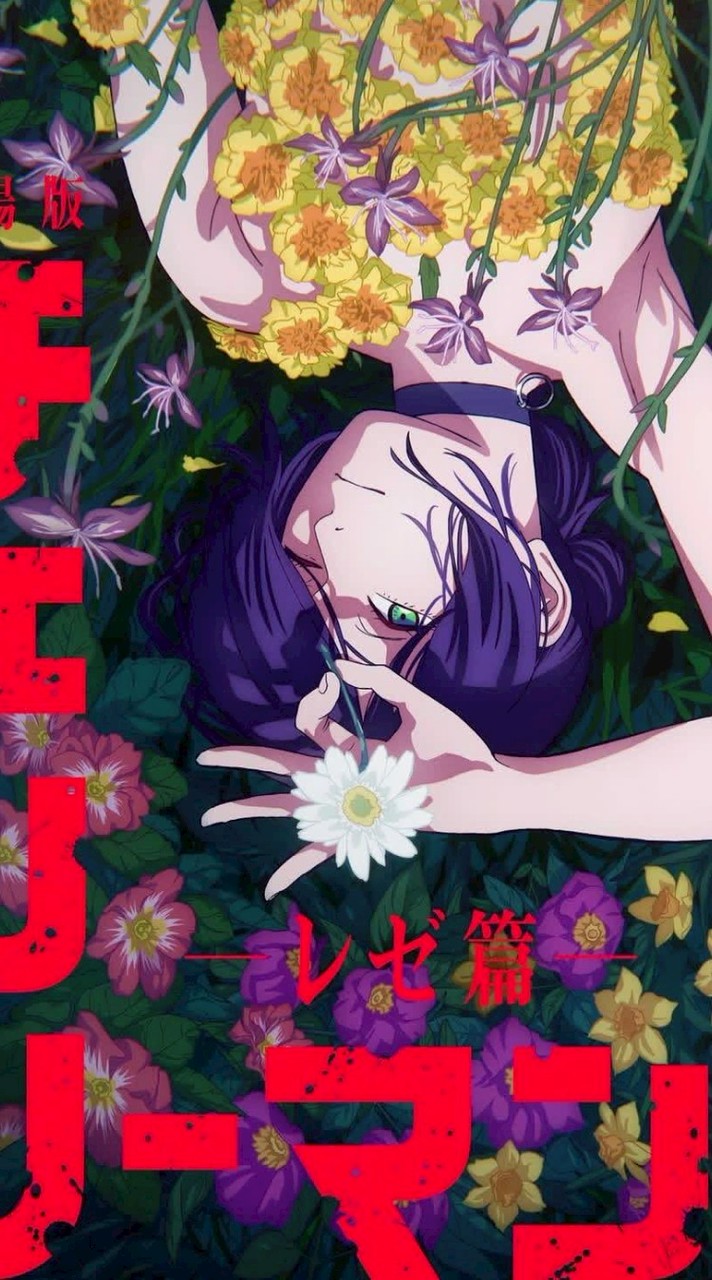 鏈鋸人劇場版