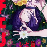 鏈鋸人劇場版