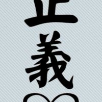 海軍本部軍團