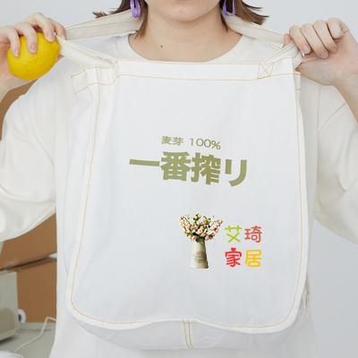 購物袋 原創小清新學生帆布包女單肩手提購物環保袋 7色