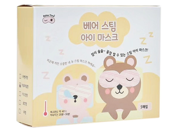 RT熊~蒸氣眼罩(20gx5入) 薰衣草／茉莉花／柚子／洋甘菊／玫瑰花／原味 款式可選【D888751】，還有更多的日韓美妝、海外保養品、零食都在小三美日，現在購買立即出貨給您。