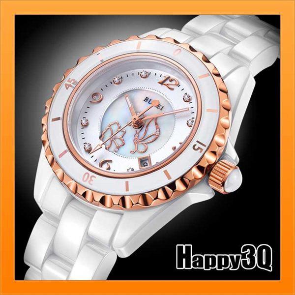 優雅質感百搭魅力蝴蝶水鑽玫瑰金白金珍珠陶瓷手錶女錶-白/金/黑【AAA1384】預購