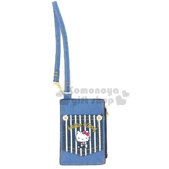 〔小禮堂〕Hello Kitty 牛仔布腕繩票卡零錢包《淺藍.直條紋》證件夾.車票夾.收納包 4901610-44595